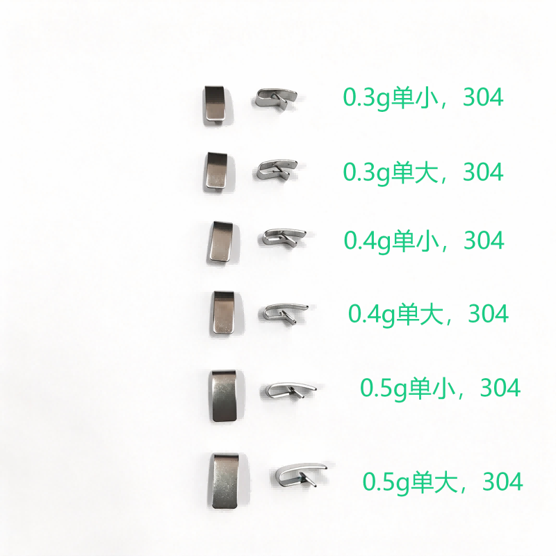 clip de equilibrio 0,4g